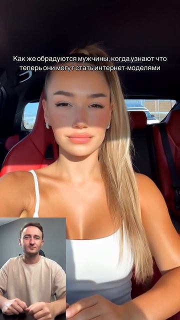 Нейросеть, которая переносит движения человека на любого сгенерированного персонажа