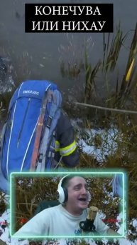 КАК ПОДОБРАТЬ ЯЗЫК ДЛЯ ОБЩЕНИЯ