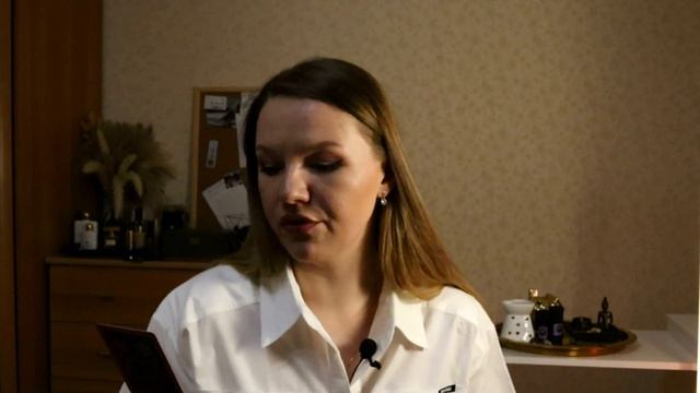 ДЕВА годовой ТАРО прогноз 2024