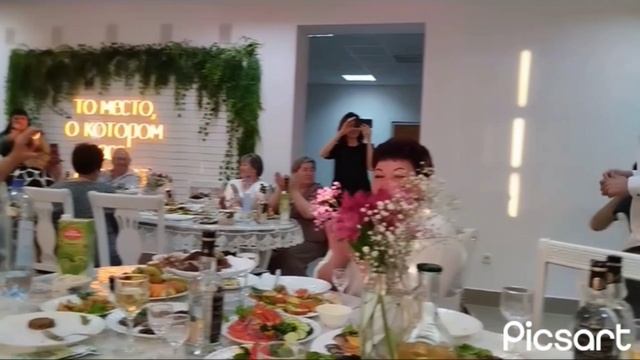 1001590052.mp4 [2025]