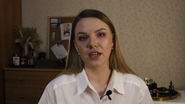 ОВЕН годовой ТАРО прогноз 2024