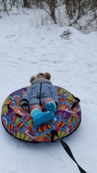 Центрифуга на ватрушке #2года9месяцев