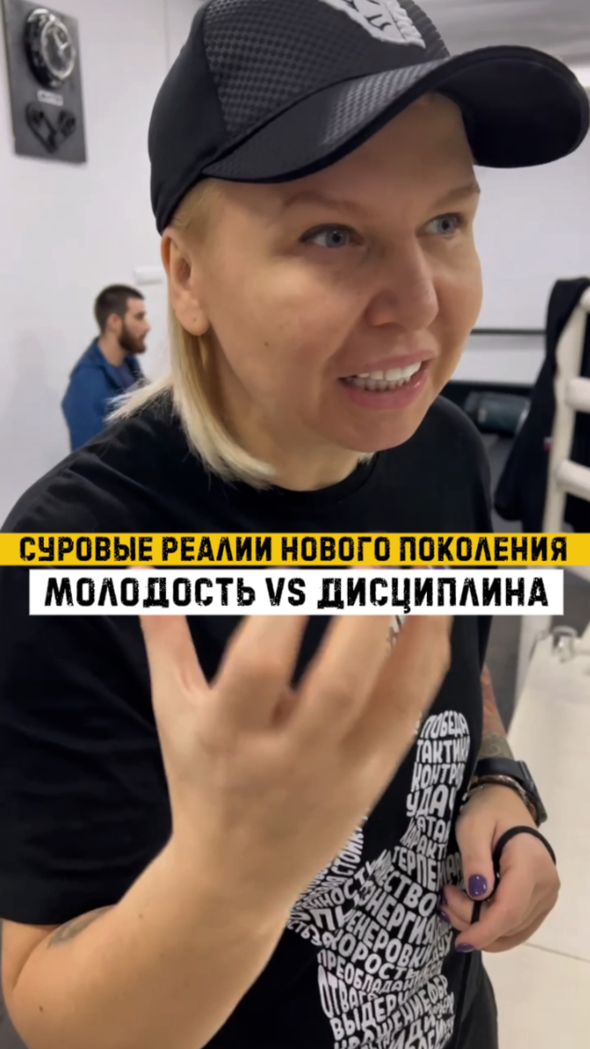 Кто ищет причины, а кто-то действует!👊🏻💯🔥