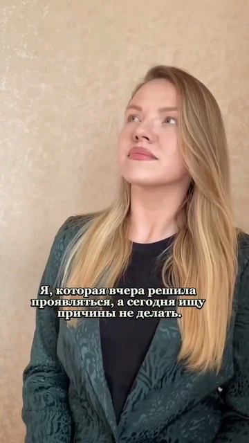 Отправляй той самой подруге…#тарологонлайн #консультациятаро #шизотерика #таропрогноз