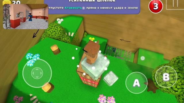 как попасть в закулисие в супер медведь