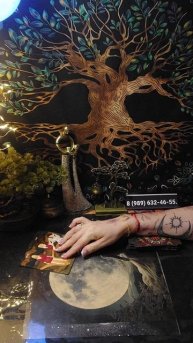 Таро-расклад