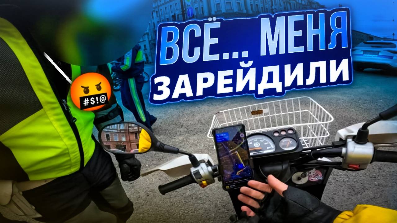 Что Если Этот СЕКРЕТНЫЙ ИНГРЕДИЕНТ Изменит ВСЁ?