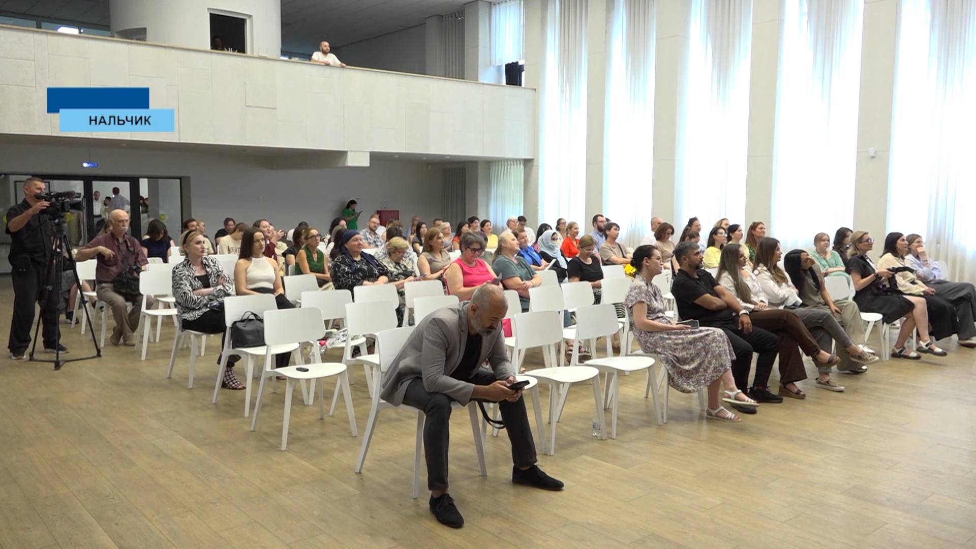 В Нальчике прошёл обучающий интенсив "Инфорум"