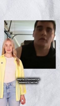 Вы не некрасивый, просто у вас низкий тестостерон