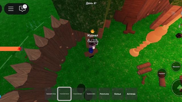 ROBLOX 99 ночей в лесу + сова, попытка вдвоем база АФК вторая часть