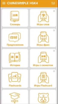 ТГК: wodao_wodao #video #china #chinese #trend #recommended #foryou