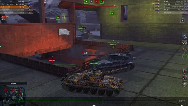 WZ-113 топ пушка