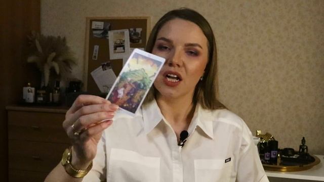 ТЕЛЕЦ годовой ТАРО прогноз 2024