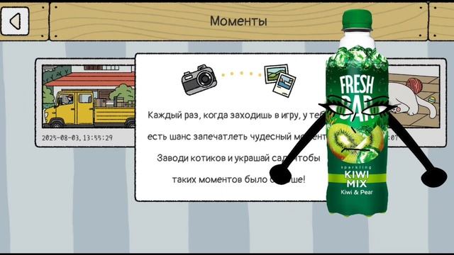 ОТЕЛЬ ХАЗБИН - ПАРАША?💩😧 САМЫЙ СКАНДАЛЬНЫЙ И УЖАСНЫЙ МУЛЬТ!