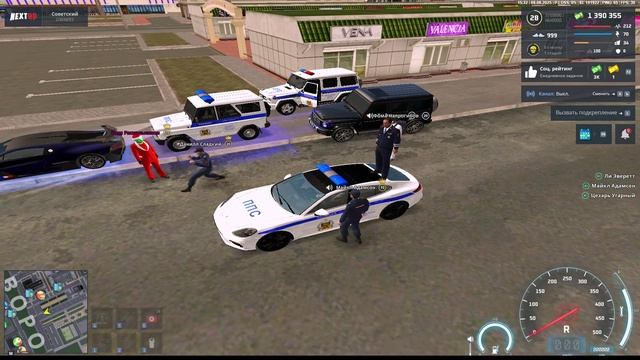 NEXTRP 2025-08-08 17-34-00