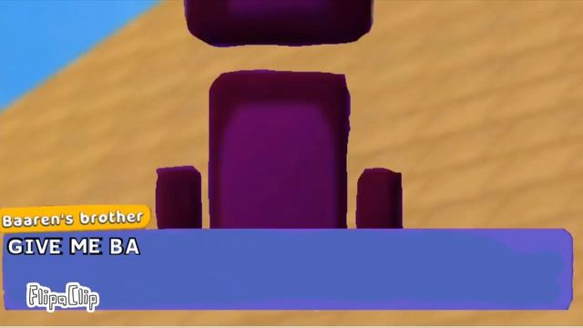 Анимация super Bear Adventure