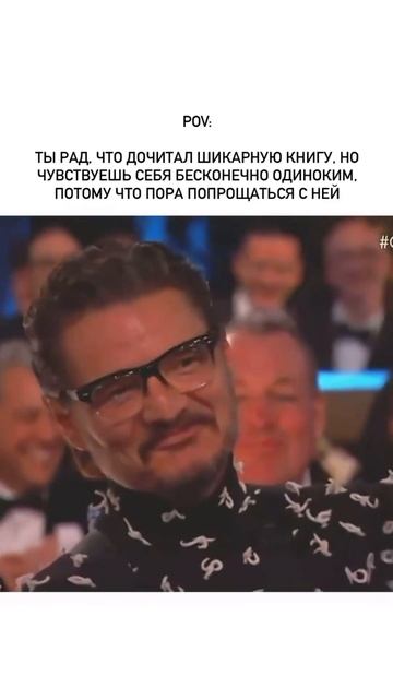 TG:DENEZHKINA #книгидляподростков # #книжнаяполка #книги #книжныйблог #books #книжки