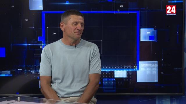 Интервью 24.Виктор Малько. Выпуск 08.08.25