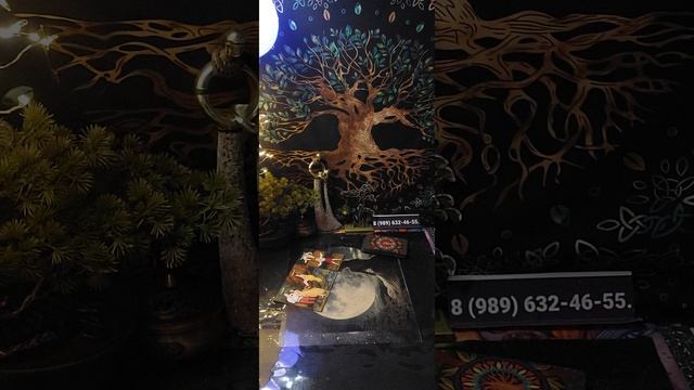 Таро-расклад