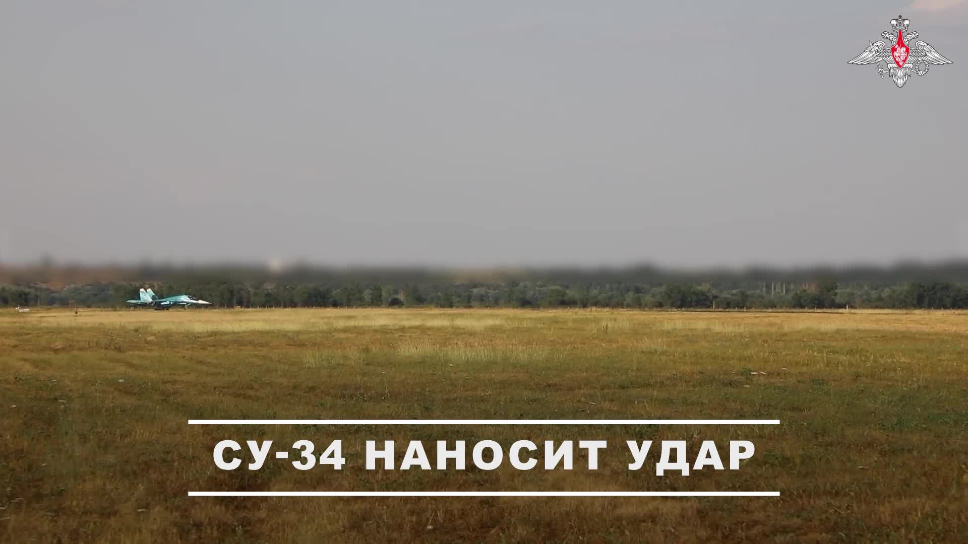 💥 Экипаж истребителя-бомбардировщика Су-34 нанес сокрушительный удар по пункту временной дислока...