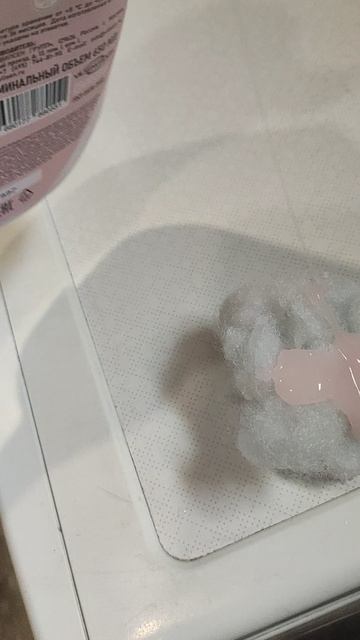 тутор на облачко