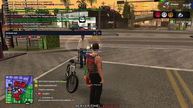 GTA_SA_MP 2025-08-08 20-08-17