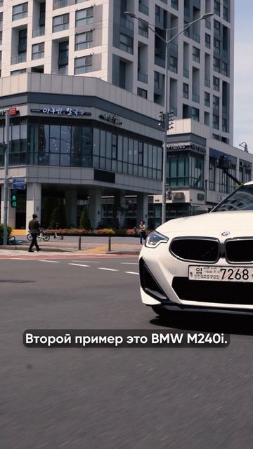 Эти 3 авто выгоднее всех покупать в Корее