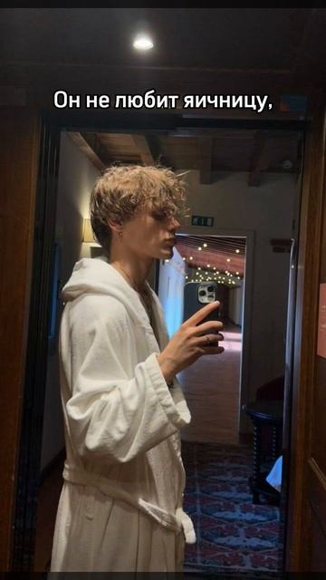 Красная линия #книжныйблог #bookreview #книгидляподростков #booksummary #книжнаяполка #книга