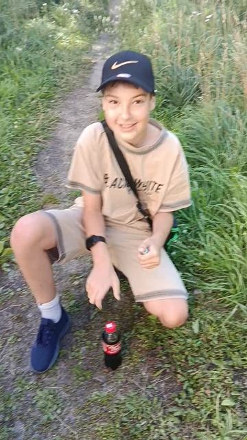 эксперимент