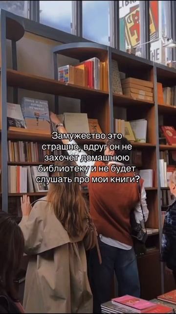 TG:DENEZHKINA #книгидляподростков #книжнаяполка #книжныйблог #booktok #книги #книга #книжки