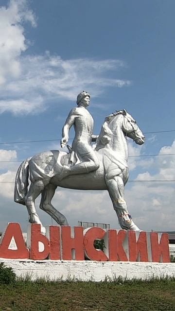 По диким степям Бурятии к Байкалу!
