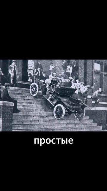 Этому изобретателю было суждено изменить мир