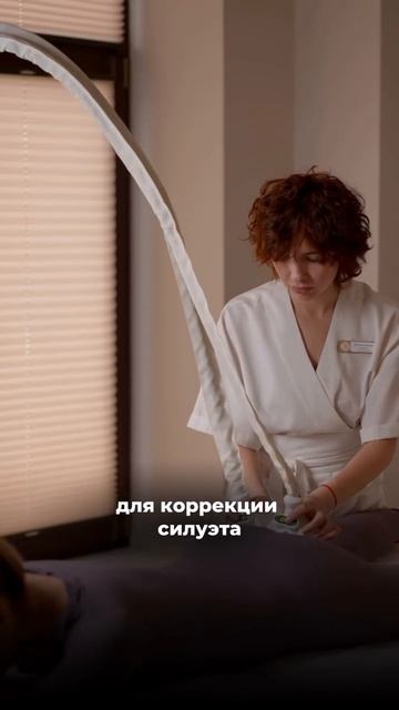 Алена посещает нашу клинику уже более двух лет и доверяет нам заботу о своем теле и лице🫶🏻