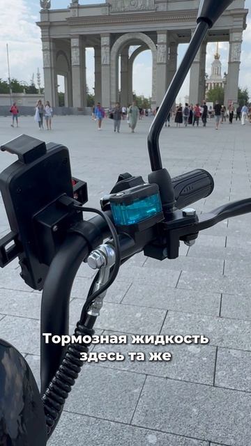 Тормоза Minako Titan 2.0 — мотоциклетная мощь на электровелосипеде