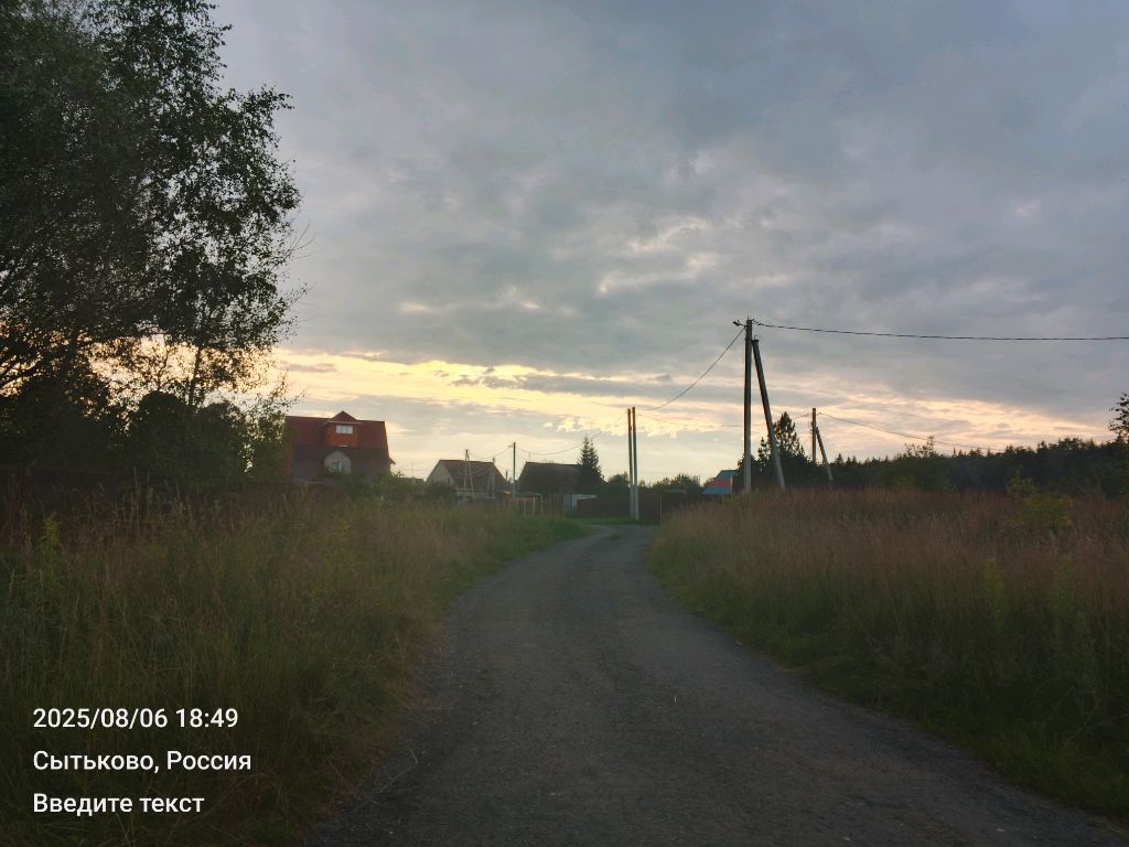 снова рассказываю про свою жизнь