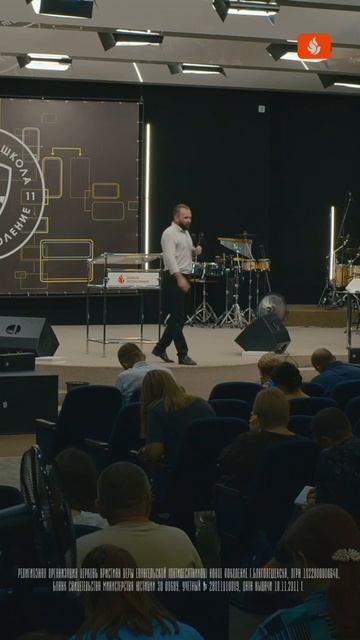 Страх - точка роста твоей веры #motivation