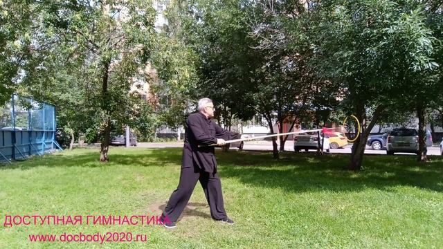 Упражнения с копьём на координацию и точность (9)