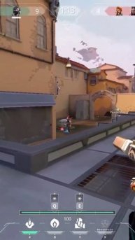 пострелял по комамарам