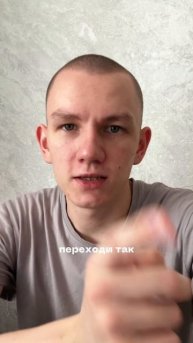 Эфириум это сила ! Это #эфириум #крипта #ethereum #crypto