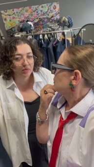 корица стиль