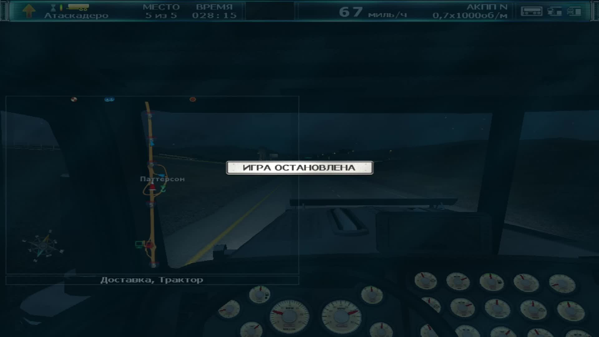 Дальнобойщики 3 Покорение Америки Новый старт 63 часть