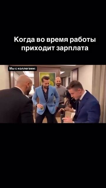 2025_03_05_19_08_IMG_0129