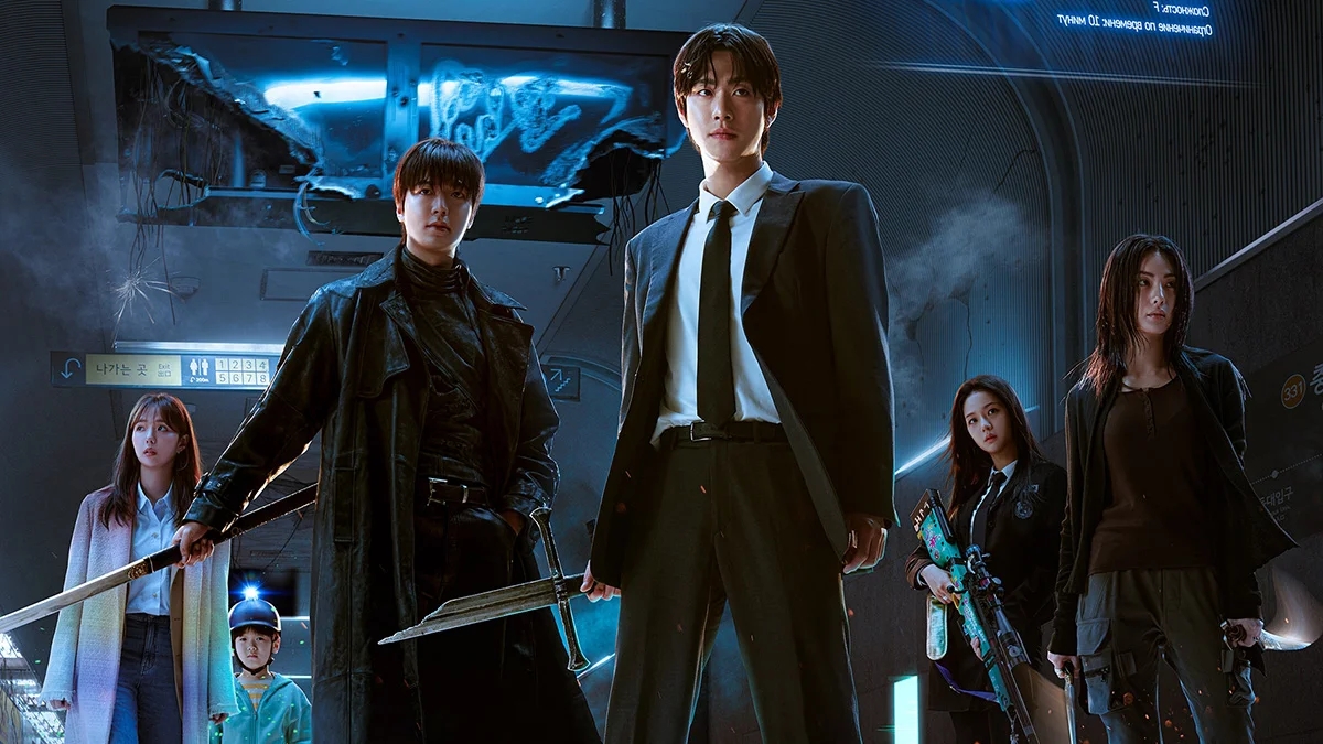 Всеведущий читатель - Русский трейлер (2025)