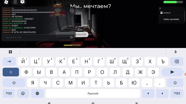 ужастики хорроры mp4