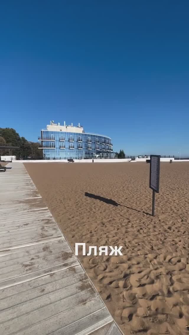 Тут можно найти занятия на весь день))