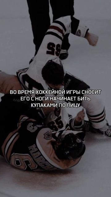 Нарушая правила #книжнаяполка #книгидляподростков #книжныйблог #books #booktok #книжули