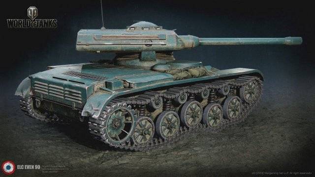 ТАНКИ ЩАС КАК НАФАРМИМ ЦЕЛОЕ ВЕДРО )))