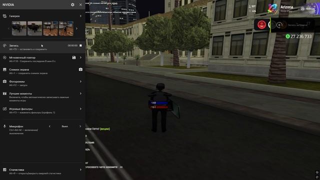 Grand Theft Auto  San Andreas 2025.08.09 - 14.30.34.15