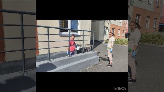 Video-09-08-25-05-25