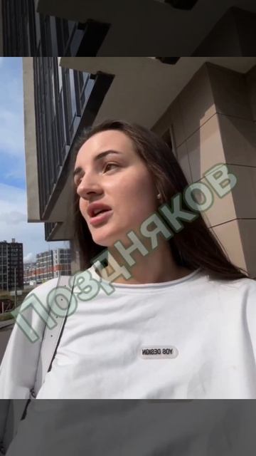 В Питере к девушке на улице пристал незнакомец из-за того, что та была в лосинах (4)